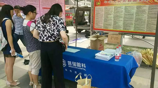 [征兵]"国防教育系列活动"—走进高校篇 